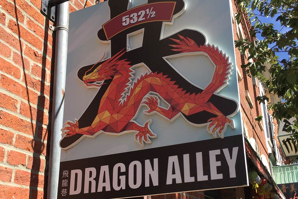The seemingly mystical Dragon Alley will lead you to some of Chinatown’s unique spots. Credit: Lindsey Miller